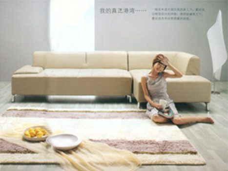 聯邦寶達地毯