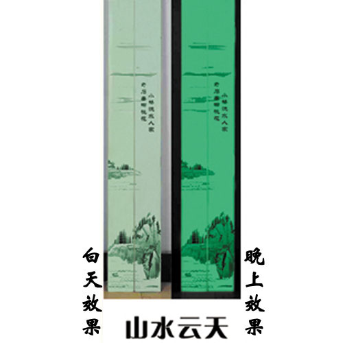 玻璃護角