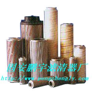 供應（鵬宇）賀德克濾芯