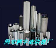 供應（鵬宇）挖掘機濾芯