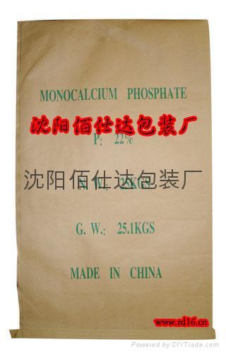 沈陽四平撫順吉林黑龍江紙塑復合編織袋
