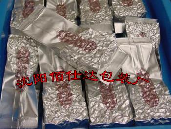 沈陽佰仕達包裝廠真空包裝袋-讓你更放心