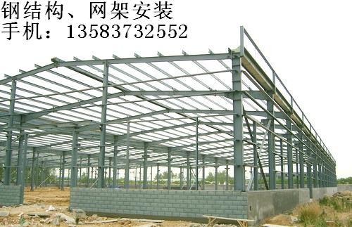 鋼結(jié)構(gòu)，鋼結(jié)構(gòu)車間，鋼結(jié)構(gòu)廠房制作安裝