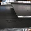 供應美國進口鋁合金7075板、棒、卷、管