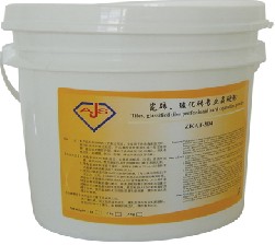 AJS石材翻新專業晶硬粉