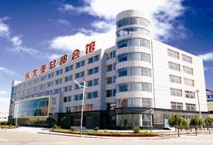 東北亞焊材集團