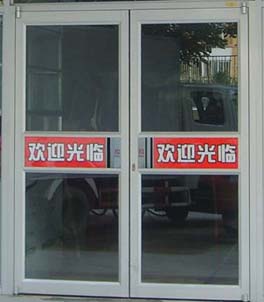 z低價批發零售高檔鋁合金門肯德基門麥當勞門