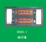 吊頂、浴霸、換氣扇