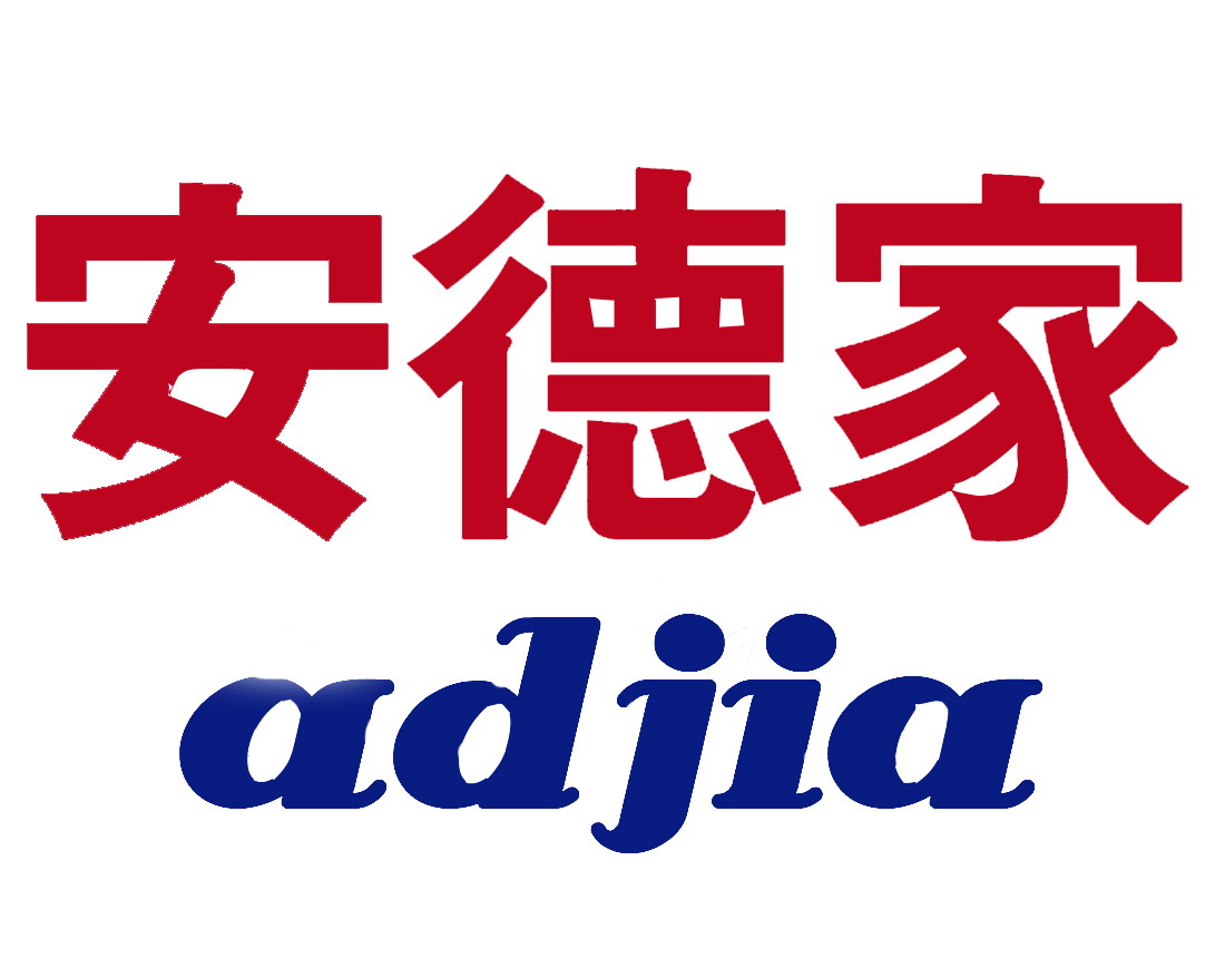 節能健康燃氣灶