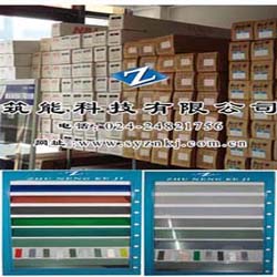 沈陽銀行安全玻璃貼膜批發防爆膜工廠