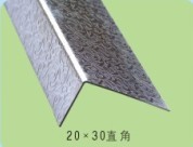 角線，壓條，收口條