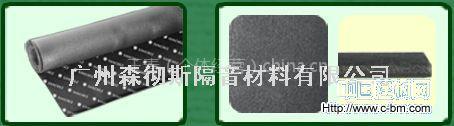 供應地面隔音材料GOMA GA