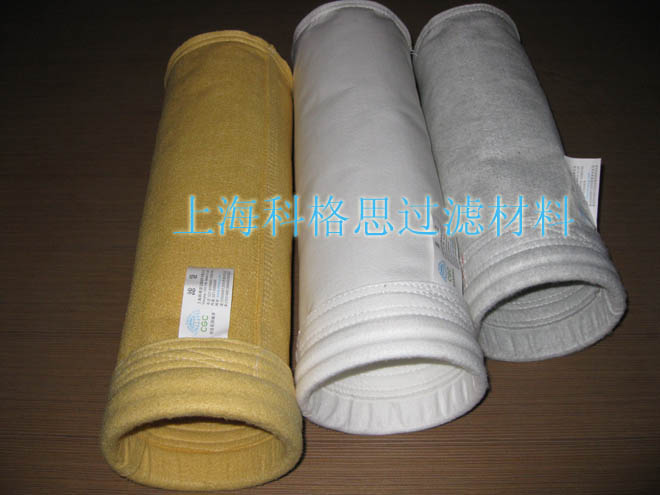 長期供應(yīng)科格思高溫除塵布袋