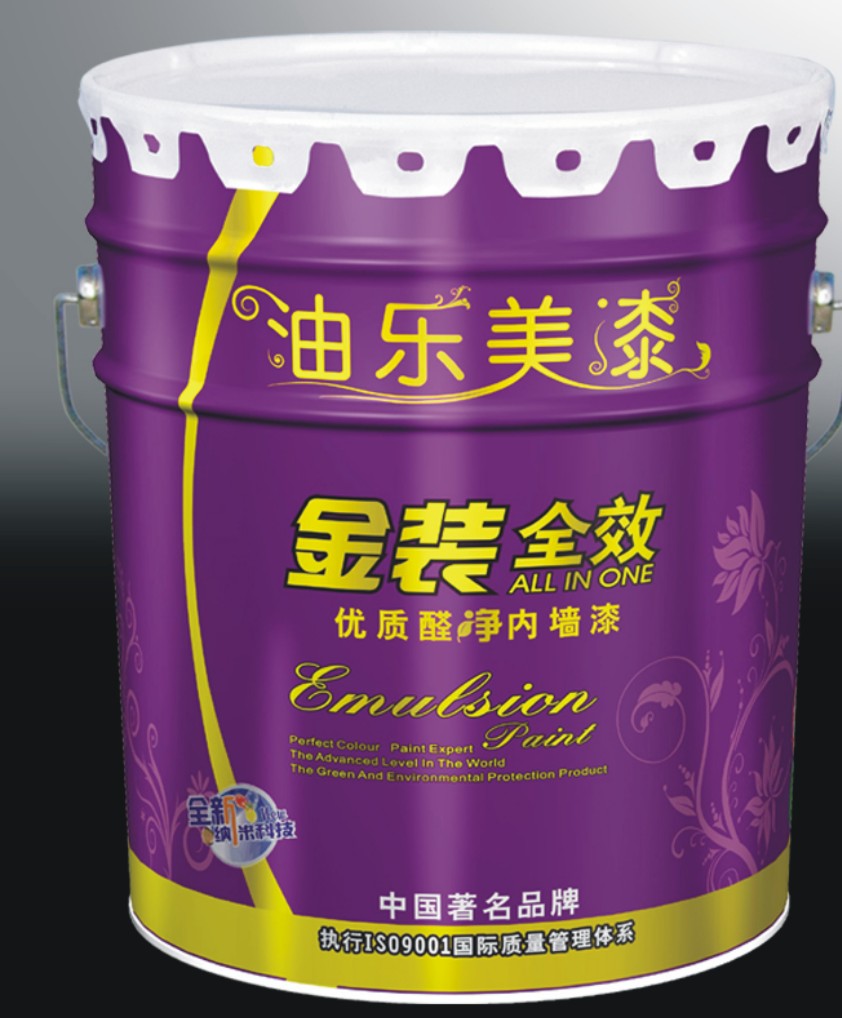 供應環保綠色涂料油漆