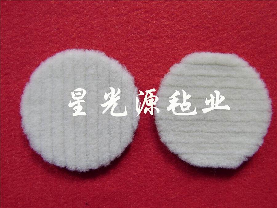 羊毛拋光球，海綿輪，羊毛盤