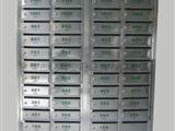 安徽信報(bào)箱，合肥信報(bào)箱，不銹鋼信報(bào)箱