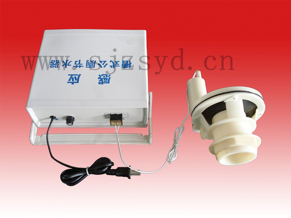 溝槽式感應沖便器，調試型沖便器,自動沖便器