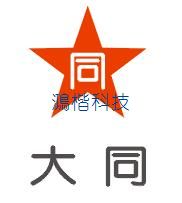 日本大同DAIDO DPR025H吸波材料現貨特價