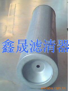 供應黎明液壓油濾芯