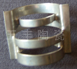金屬共軛環