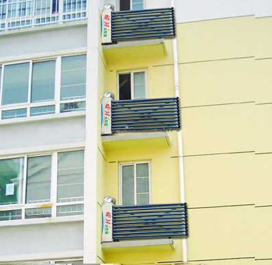 嶸昇陽臺壁掛式太陽能熱水器