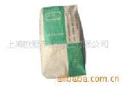 保溫系列/抹面砂漿、保溫漿料