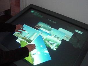 多點觸摸技術