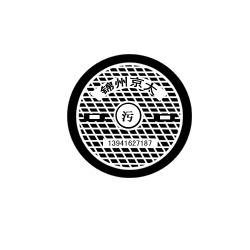 新型鋼纖維井蓋