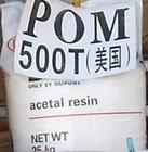 供應POM美國杜邦塑膠原料