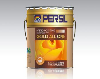 環保涂料品牌 德國漢高寶瑩金裝全效墻面漆