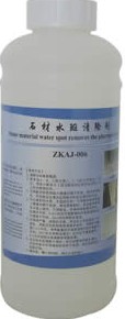 專業石材應用護理AJS(SQ006）石材水斑清除劑