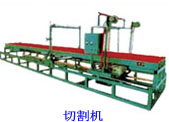 聚苯板設備,EPS保溫板設備,干混砂漿攪拌機