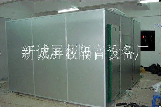 隔音房，靜音房，消聲室，噪音房，靜音檢測室