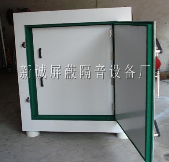隔音箱，消聲箱，噪音箱，噪音測試箱，靜音測試箱
