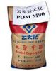 POM云南云天化   M90、M270