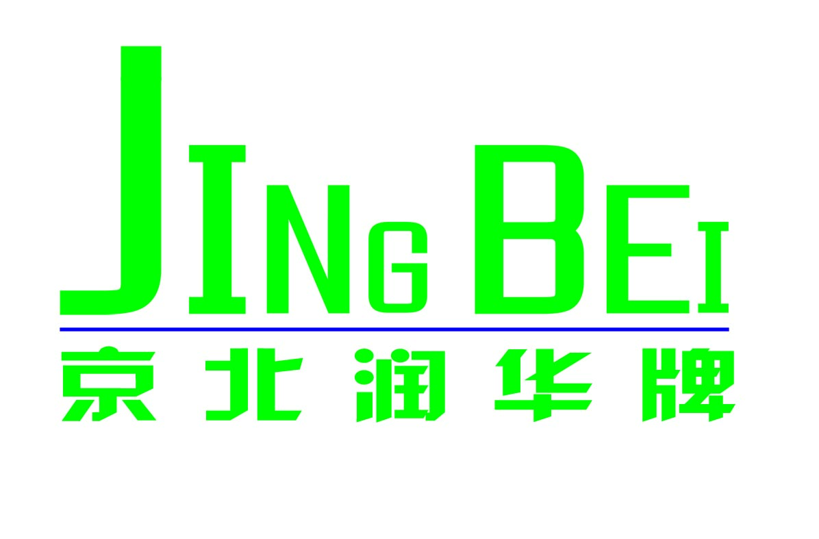聚羧酸高效減水劑