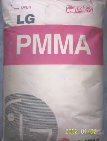 供應進口聚甲基丙烯酸甲酯(PMMA)