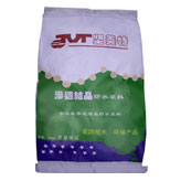 滲透結晶防水漿料