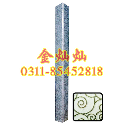 強化玻璃護角
