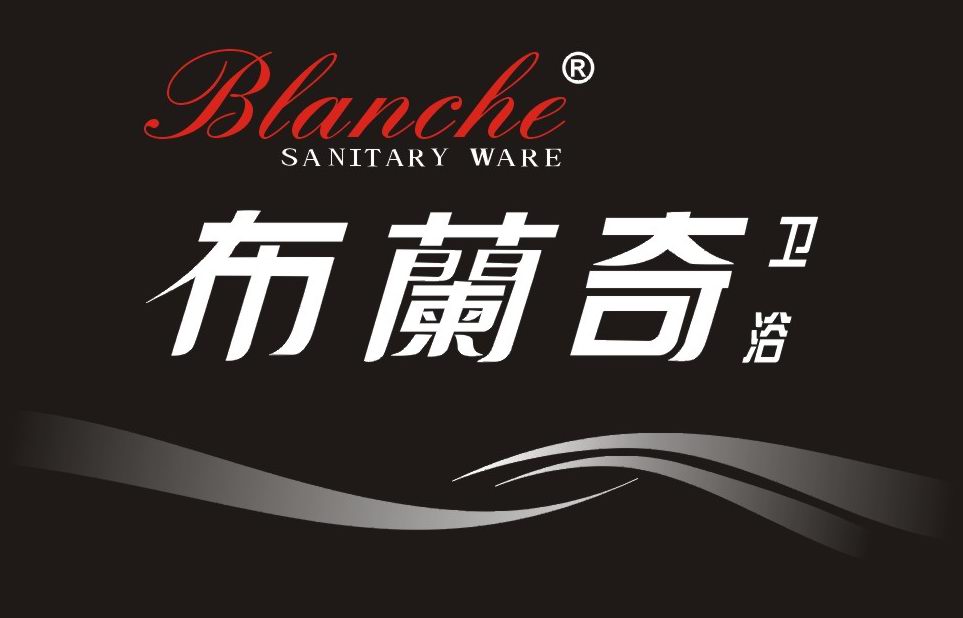 Brand