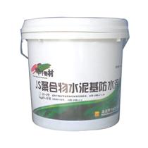 防水材料，抗滲、防腐、粘結，一體防水材料