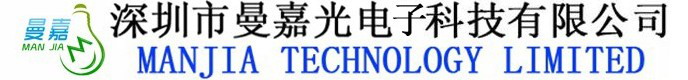 LED軟燈條