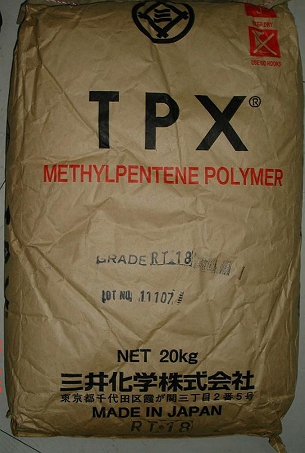 供應TPX  日本三井MX002塑膠原料