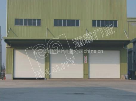 理想工業門（中國名牌產品）