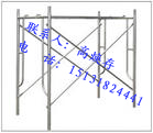 腳手架