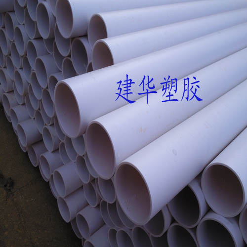 pvc異型方管 各種規格pvc-u方管