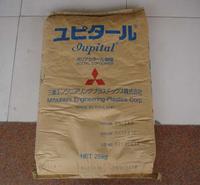 供應POM塑膠原料（聚甲醛）