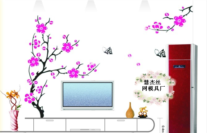 沈陽市美瑞墻藝漆