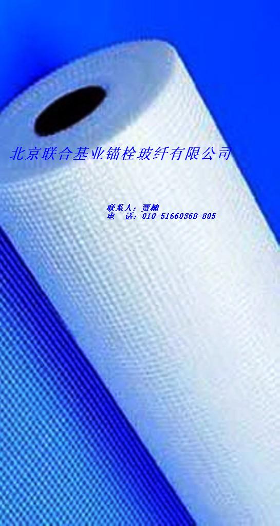 網格布