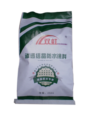滲透結晶防水涂料SH-103